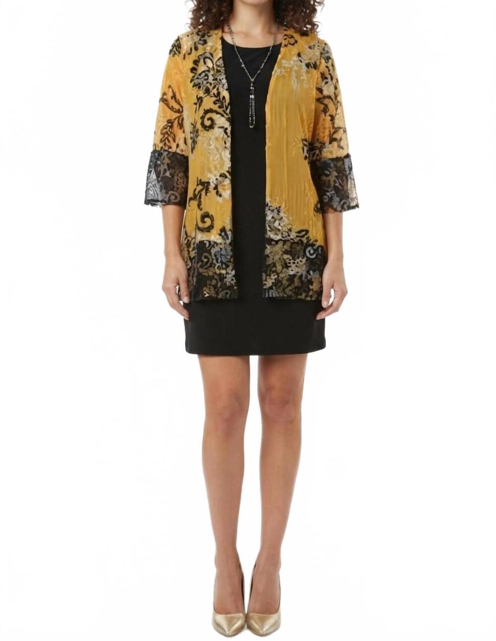 NEW SANDRA DARREN velvet 2-piece duster dress set in mustard black